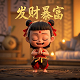哈希宝使用教程图解